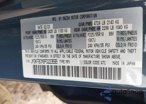 2023 Mazda Cx-5 2.5 S Carbon Edition z USA, uszkodzony, nr VIN JM3KFBCM8P0223695